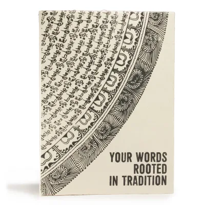 Cuaderno de inspiración de Lokta Lrg (21x15cm) - 45 hojas - Tus palabras - incluye marcador